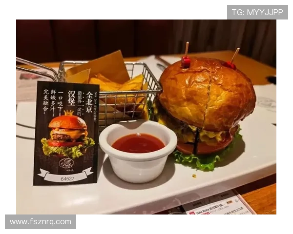 探秘汉堡俱乐部的美味秘密从经典牛肉到创意料理的全新体验 探秘汉堡俱乐部的美味秘密从经典牛肉到创意料理的全新体验