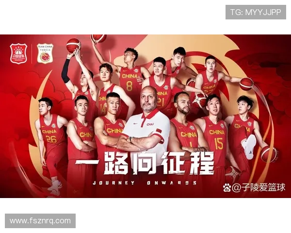 中国男篮激战欧洲强队 展现出色团队配合与个人实力 期待世界杯突破新高 中国男篮激战欧洲强队 展现出色团队配合与个人实力 期待世界杯突破新高