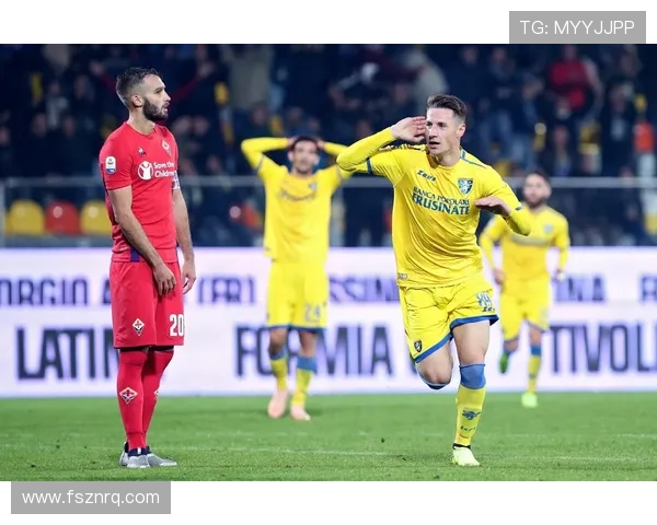 以弗罗西诺内全力备战新赛季誓夺意甲积分关键战迎来转机