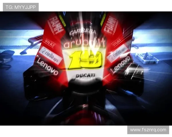杜卡迪三雄强势领跑MotoGP新赛季马丁与巴尼亚亚冠军争夺白热化 杜卡迪三雄强势领跑MotoGP新赛季马丁与巴尼亚亚冠军争夺白热化