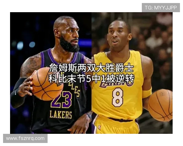 湖人逆转勇士詹姆斯砍下三双引爆全场新援关键表现助队豪取三连胜