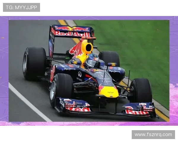 F1赛事再掀高潮 新赛季规则变动引发车队激烈角逐