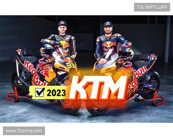 MotoGP新赛季赛程公布 多位车手换队引关注竞争更加激烈