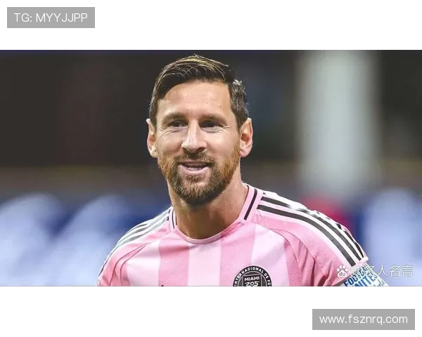 梅西加盟迈阿密国际引发全球热议 足球界迎来新纪元