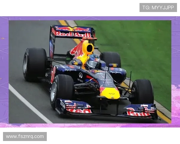 F1赛季最新动态：顶级车队争夺白热化 新技术引领速度革新