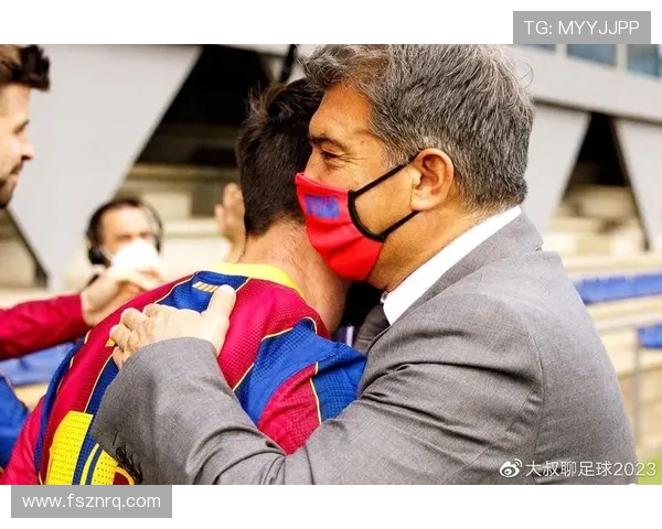 梅西回归巴萨传闻再起 球迷热议是否能实现逆袭复出