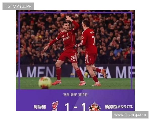 欧洲劲旅上演惊天逆转大戏引爆本轮足球焦点之战风云再起震撼全场